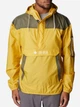Kurtka przejściowa męska Columbia 1714291742 L Żółta (195978725014) - obraz 1