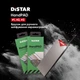 Брусок алмазный Distar шлифовальный Hand Pad 2 для кромки плитки&nbsp;(89568442161) - изображение 7