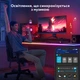 Govee Стрічка світлодіодна розумна H61C3 Neon Gaming Table Light 3м Білий - зображення 8
