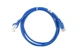 2E Cat 5e, UTP, RJ45, 26AWG ,7/0.16 Cu, 1.20 m, PVC, Blue - изображение 2