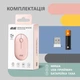2E Миша MF300 Silent WL BT Mallow pink - изображение 14