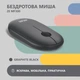 2E Миша MF300 Silent, WL/BT, графітово-чорний - изображение 9