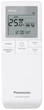 Кондиціонер Panasonic Super Compact CS-TZ25ZKEW/CU-TZ25ZKE - изображение 5