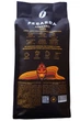 Кава Ferarra Африка зерно 1кг (58998) - изображение 3