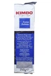 Кава Kimbo Aroma Italianо мелена (синя) 250г (58554) - зображення 4