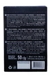 Кава Dolce Aroma розчинна сублімована 100% арабіка в стіках 25 шт/уп (58529) - изображение 3