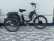 Триколісний Електровелосипед Liman 24" 500W 13Ah Чорний - зображення 1