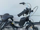 Триколісний Електровелосипед Liman 24" 500W 13Ah Чорний - зображення 6