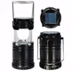Кемпинговый фонарь MH-5800T с солнечной зарядкой 1W6Led 150179 фонарь кемпинговый светодиодный PTPSF4263T - изображение 7