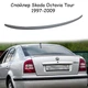 Спойлер крышки багажник Skoda Octavia Tour 1997-2009 стеклопластик под покраску - изображение 1