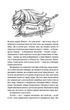 Відьмак. Вежа Ластівки. Книга 6 (9786171288485) - зображення 7
