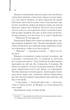 Мемуари гейші (9786171507944) - зображення 8
