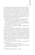 Мемуари гейші (9786171507944) - зображення 11