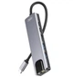 Адаптер XO Easy safe Type-C 6в1 multi-function converter HUB013 Grey - зображення 1