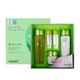 Набір косметики для обличчя 3W Clinic Aloe Full Water Activating Skin 3 Kit Set 3 шт (8809469775342) - зображення 3