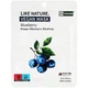 Набор масок с черникой EYENLIP Like Nature Vegan Mask Pack Blueberry, 25 мл*10шт (8809555253259) - изображение 2