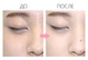 Компактная скрывающая поры пудра The SAEM Saemmul Perfect Pore Pact 12г - изображение 3