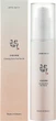Солнцезащитная сыворотка с женьшенем Beauty of Joseon Ginseng Moist Sun Serum SPF 50+ PA++++ 50 ml - изображение 1
