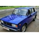 Автоэмаль акриловая Mipa 1115 Синяя 2К А - изображение 3