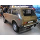 Автоэмаль акриловая Mipa 109 Камаз оранжевая 2К А - изображение 3