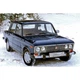 Автоэмаль акриловая Mipa 456 Темно-синяя 2К А - изображение 3