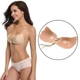 Бюстгальтер-невидимка силиконовый Fly Bra с эффектом Push Up размер 85C Бежевый (309) - изображение 3