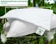 Функциональная наволочка Zastelli Капок White 50х70 см (2100000286720) - изображение 4