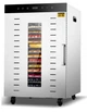 Дегидратор сушилка коммерческий Food Dehydrator SS - 16H для овощей фруктов мяса грибов 16 лотков 1500Вт - изображение 1