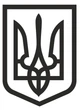 Наклейка на Авто / Мото / Витрину на Стекло Кузов "Украина - Герб и Тризуб" чёрный цвет - изображение 1