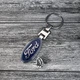 Металевий брелок з логотипом FORD (1008M) - зображення 1