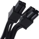 Блок питания SilverStone Decathlon (750W) 80+ Gold, 120мм, 1xMB, 24pin (20+4), 2xCPU 8pin (4+4), 6xMolex, 8xSATA, 4xPCIe 8pin (6+2), Fully modular (SST-DA750-G) - изображение 2