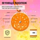 Генератор білого шуму з проектором-нічником Harmony Light, підвісний проектор зоряного неба, помаранчевий - зображення 4