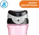 Поильник непроливайка Chicco Kids Cup Розовый 350 мл (06910.10) - изображение 6