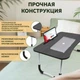 Складной столик для ноутбука и планшета в кровать, подставка для ноутбука или планшета, столик трансформер - изображение 4