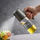 Кухонный дозатор с распылителем для масла OIL SPRAYER стеклянная бутылка-диспенсер 250 мл, серый (86894761) - изображение 2