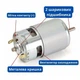 Мотор двигатель 775 DC 12-36В 3500-9000об/мин для ЧПУ станка - изображение 3