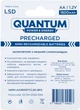 Набір акумуляторів Quantum Ni-MH із низьким саморозрядом (LSD) AA 1800 мАг 2 шт (0746020704527) - зображення 4