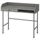 Письмовий стіл IKEA HAUGA 100х45 см сірий (604.776.74) - изображение 1