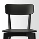 Стіл і 4 стільці IKEA LISABO / LISABO 140х78 см чорний (193.855.35) - зображення 4