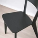 Стіл і 4 стільці IKEA LISABO / LISABO 140х78 см чорний (193.855.35) - зображення 5