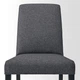 Набір стільців IKEA BERGMUND чорний / Gunnared середньо-сірий 2 шт. (794.815.86) - изображение 7