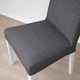 Набір стільців IKEA BERGMUND білий / Gunnared середньо-сірий 4 шт. (094.815.99) - изображение 4