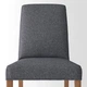 Стілець IKEA BERGMUND дуб / Gunnared середньо-сірий (393.845.68) - изображение 4