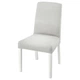Стілець IKEA BERGMUND білий / Orrsta світло-сірий (093.877.33) - изображение 1