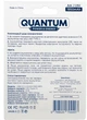 Аккумулятор литий-ионный Quantum USB Li-ion AA 1.5V 2 шт (0746020704497) - изображение 2