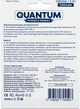 Аккумулятор литий-ионный Quantum USB Li-ion CR123A(16340) 3.7V (0746020704503) - изображение 2