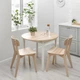 Розкладний стіл IKEA GAPERHULT ясень/білий (505.115.36) - изображение 5