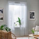 Тюль IKEA HILDRUN 145х300см біла (003.865.49) - изображение 2