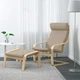 Підставка для ніг IKEA POANG березовий шпон / Hillared бежева (991.978.37) - изображение 2