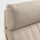 Крісло-гойдалка IKEA POANG білений дубовий шпон / Hillared бежевий (394.291.85) - изображение 4